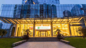 Holiday Inn Nanchang Riverside, an IHG Hotel, Nanchang